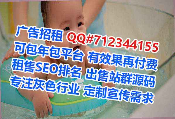 含山供卵新材料有限公司